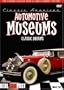 Classic American: Automotive Museums - Classic Dreams