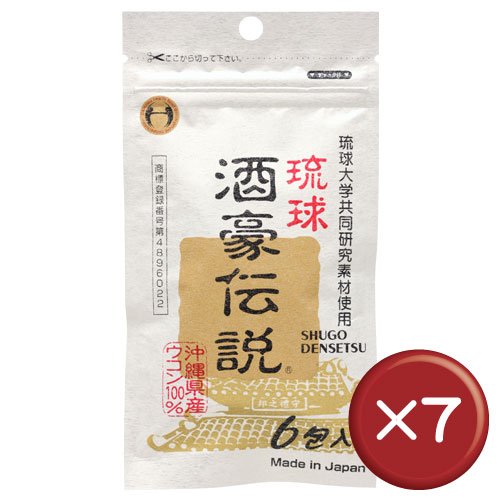 琉球酒豪伝説 6包×7袋