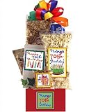 Thumbnail image for 70th Birthday Gift Basket Party