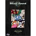 Blue Seed - Perfect Collection