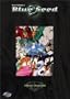 Blue Seed:Perfect Collection