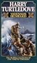 Videssos Besieged (Time of Troubles/Harry Turtledove, Bk 4)