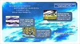 バハムート ラグーン 画像