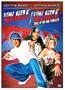 Take It to the Streets / You Got Served - Set (2)
