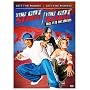 You Got Served/You Got Served: Take It to the Streets