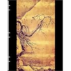 Click here to buy Handstitched Tao Egrets Unlined by  Paperblank Book Company and Blank Journals.