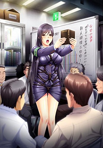 俺の彼女が就職した会社は、ブラック企業だった…。