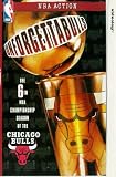Review 20th Century Fox Home Entertainment  / NBA - Unforgetabulls - The 6th NBA Championship Season [1998]