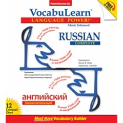 Vocabulearn Russian Complete: Language Power! by Inc. Penton Overseas