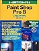 TԂŃ}X^[Paint Shop Pro8\for Windows (1 Week Master Series)