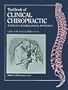 Textbook of Clinical Chiropractic: A Specific Biomechanical Approach