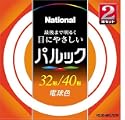 Panasonic パルック蛍光灯