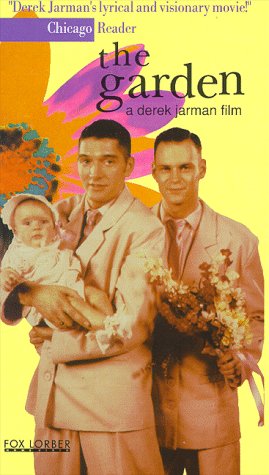 Childrens Toyshop  VHS : Garden, the