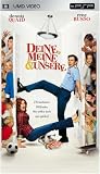 Deine, meine & unsere [UMD Universal Media Disc] - Dennis Quaid