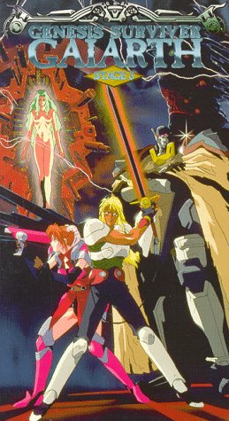 Genesis Survivor Gaiarth Stage 3