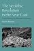 The Neolithic Revolution in the Near East: Transforming the Human Landscape