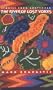 The River of Lost Voices: Stories from Guatemala (Iowa Short Fiction Award)