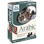 TeLL me More Arabic - Intermediate & Advanced