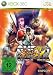 Neuerscheinung: Super Street Fighter IV
