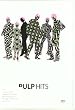 Pulp : Hits
