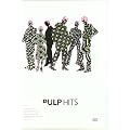 Hits [DVD]