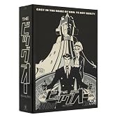 THEビッグオー Blu-ray BOX