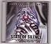Search : State Of Silence