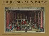 Jewish Calendar 2007