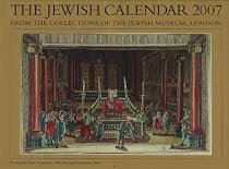 Jewish Calendar 2007