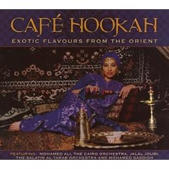Cafe Hookah