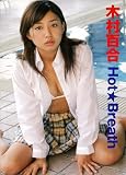 �g�������a���������� (�����^����p��) [DVD]