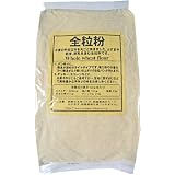 パイオニア企画 全粒粉 800g