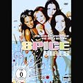 Spice Girls - Wir sind die Spice Girls!/Wie alles begann...