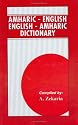 Dictionary: Amharic-English, English-Amharic