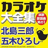���ǐ쉐�� �i�I���W�i���̎�F�ܖ؂Ђ낵�j