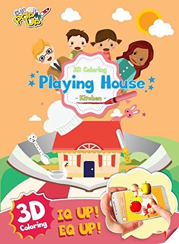 ColorPopUp 3D Coloring Book - Playing House Series Available in 5 Options - Kitchen