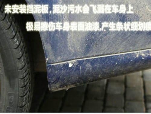 Black Auto parts 4PCS Mudguard Splash Guard Mud Flap Fit For 2011 2012 NISSAN VERSA / TIIDA HATCH