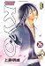 Samurai Deeper Kyo, Tome 26 :