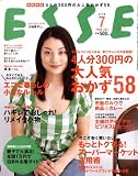 ESSE (エッセ) 2008年 07月号 [雑誌]