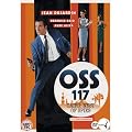 OSS 117 - Cairo Nest Of Spies [2007] [DVD]