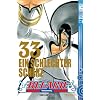 Bleach 33