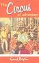 The Circus of Adventure (Adventure (MacMillan))