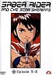 Saber Rider and the Star Sheriffs, Vol. 02 (Episoden 05-08)