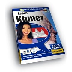Talk Now Learn Khmer: Essential Words and Phrases for Absolute Beginners (PC/Mac) (PC/Mac) [Import]