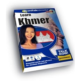 Talk Now! Learn Khmer - Beginning Level [Old Version]