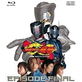 劇場版 仮面ライダー 龍騎 EPISODE FINAL [Blu-ray]