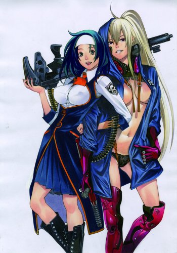 月刊 COMIC (コミック) リュウ 2008年 11月号 [雑誌]