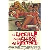 La Liceale Nella Classe Dei Ripetenti