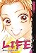 Book LIFE Volume 7 (Life)