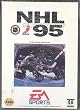 NHL '95 [E]